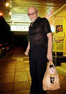 Gary Glitter Duty Frees.jpg